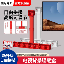 86���ҕ��������Ӱ���׺б������A��б��ʽPVCƴ�Ӿ���