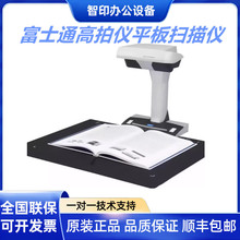 ��ʿͨSV600 Fi400 Fi600 800R�Ƀԕ�������������ăxƽ�����x