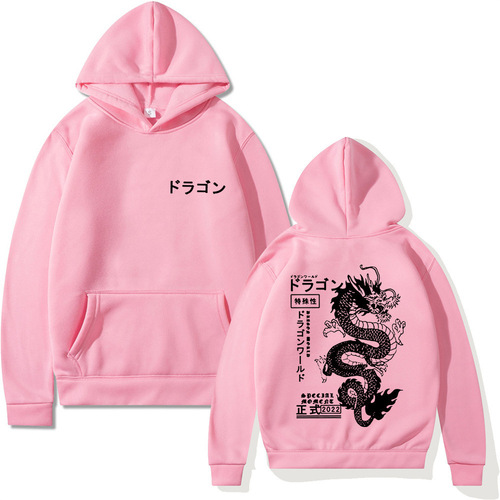 2024 New Men's and Women's American Streetwear Hip-Hop Wander Boy 5-star New Album Plush Hooded Sweatshirt Single Piece