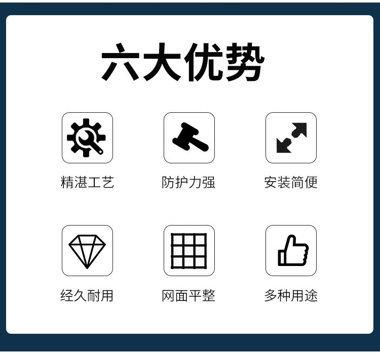 土工详情5