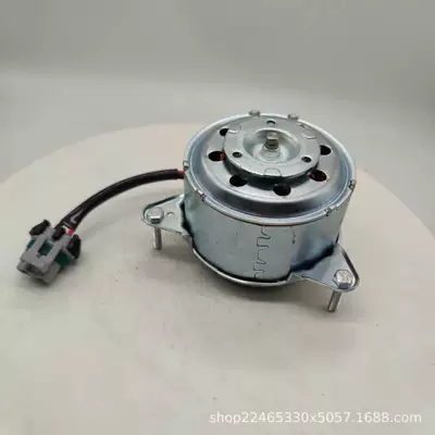 Fan Cooling Fan Motor