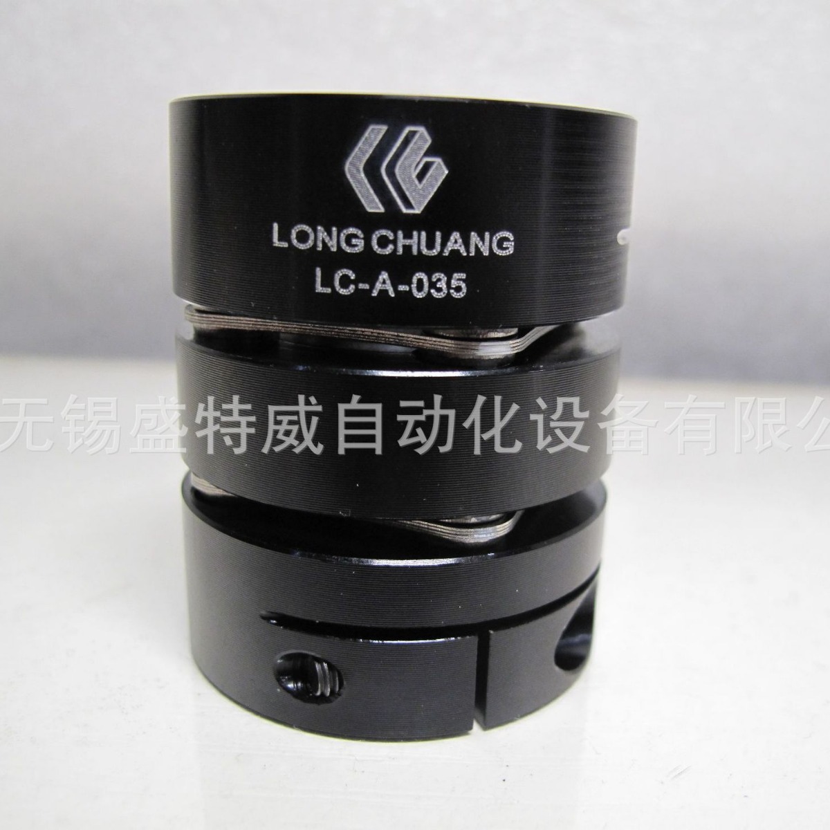 原装 LC-A-030DA  双膜片联轴器 LC-A-040SA，LC-A-060