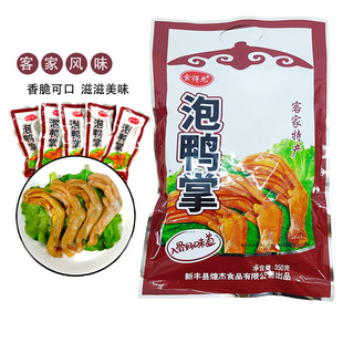 ʳ���������� ���P���S�a������΢������צ�uצ���S�����_����