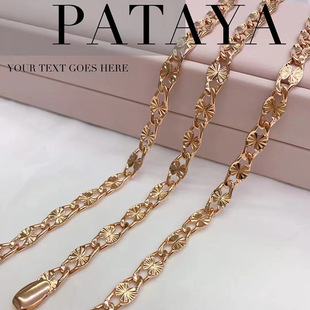 PATAYA�¿�585���_˹õ����Ͻ������ë��朿羳ֱ���r���Ʒ