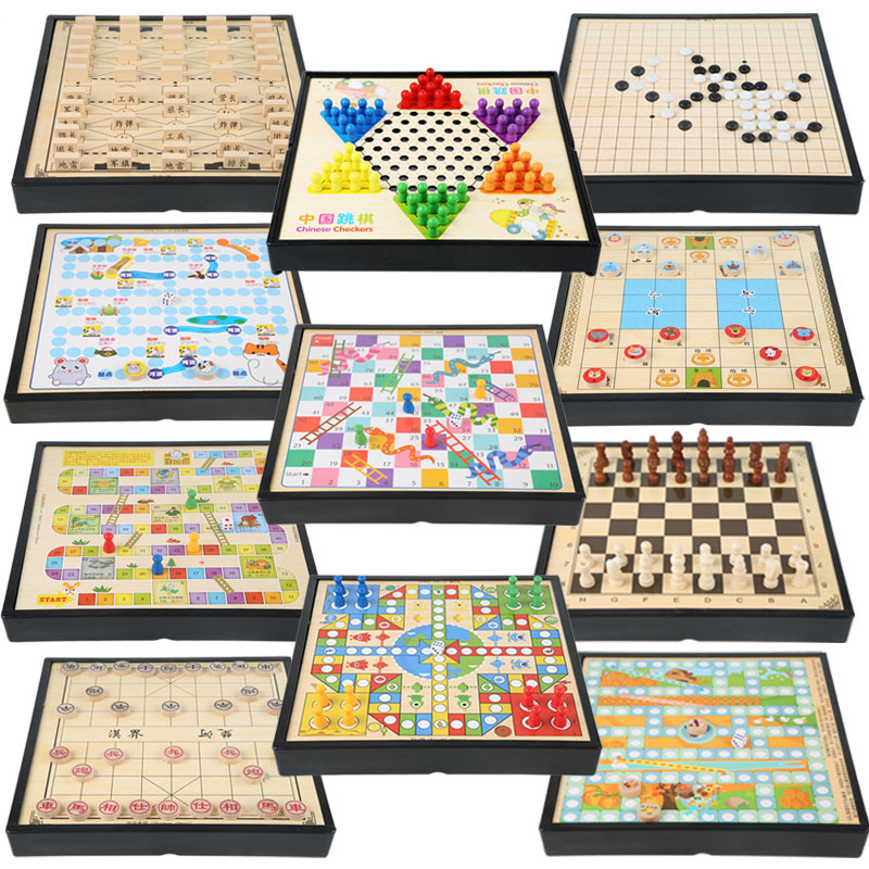 飞行棋五子棋跳棋象棋多功能棋盘组合儿童互动桌游益智对战玩具