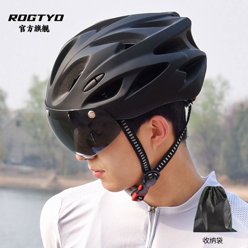 데일리 렌즈-[유광 흑연 블랙-테일 라이트 스타일] + 보관 가방