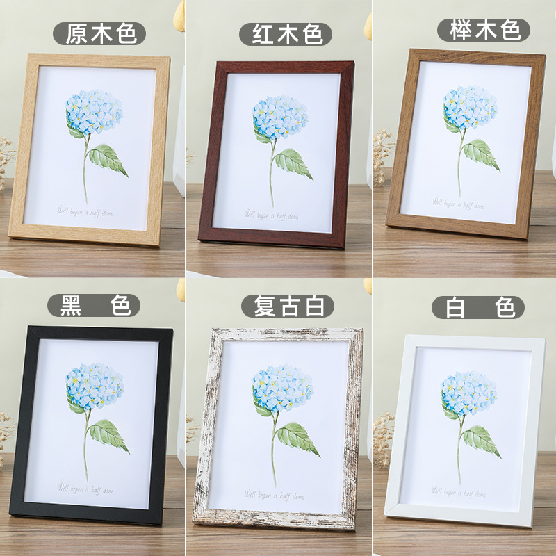 Creative Simple DIY Wooden Photo Frame Wholesale 5-inch 6-inch 7-inch 8-inch 10-inch A4 Picture Frame Desktop Decorations Photo Wall