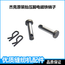 ԭbܿXƽ܇A3A4A5pxÇ_늴FFоNBN