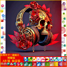 �¿�diy�ֹ��ʯ�� ���|AB�ɉm��֬� �M����t�ֹ��N荮��b�