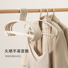 Shunyi シームレス肩角防止プラスチック衣類ハンガー厚みのあるズボンハンガークリップ付きズボンハンガー靴下乾燥ラッククリップズボン