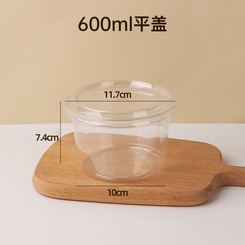 氷の粉の専用の碗の使い捨ての氷のスープの丸い砂糖の水のサトイモの氷の果物は箱の千層の氷の豆の花のデザートの杯をすくいます。|undefined