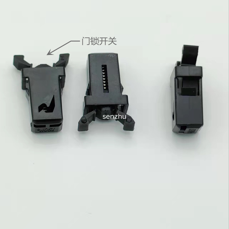门锁开关PR-01按键开关机顶盒/电视机/音乐礼盒开关自锁开关