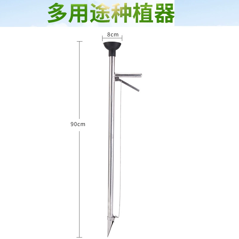 Рассадопосадочная Чеснок соя по требованию Плантатор Рассада Плантатор