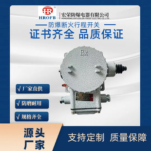 BLX11BLX44-22�����λ�_�P���������ؙC�����λ���г��_�P