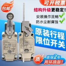 �г���λ����WLNJ-TH-N WLCL/WLGL-2NTC 2NTH 2RP60  2139 2140-N