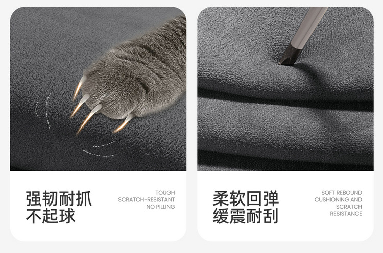 Suitable for Galaxy Starry 7, this car seat cover is made of suede, provides full coverage, features ventilation holes, and is suitable for all seasons