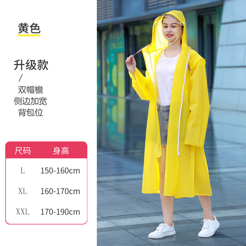 Moda impermeable abrigo hombres y mujeres engrosada adulto portátil impermeable al aire libre viaje de una sola pieza no desechable Eva poncho