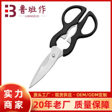 ���ü����N�ü������P䓏N�Ì��I�๦�ܺ��J���߲˺��ҊA�F؛���l