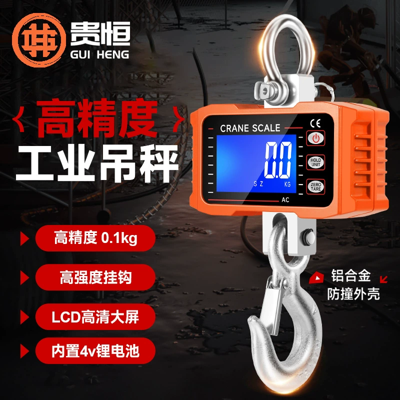 Оптовая продажа цифровых весов, промышленных цифровых крановых весов, 1000 кг, крановых весов с прямым обзором, подъемных весов, беспроводных весов с дистанционным управлением, крючковых весов