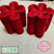 源头工厂多层仿真花香皂花花片纯手工定型肥皂花玫瑰花花瓣批发