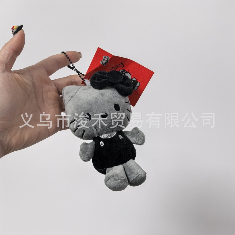 爱心公仔钥匙扣挂件挂饰包包毛绒可爱公仔挂饰可爱|undefined