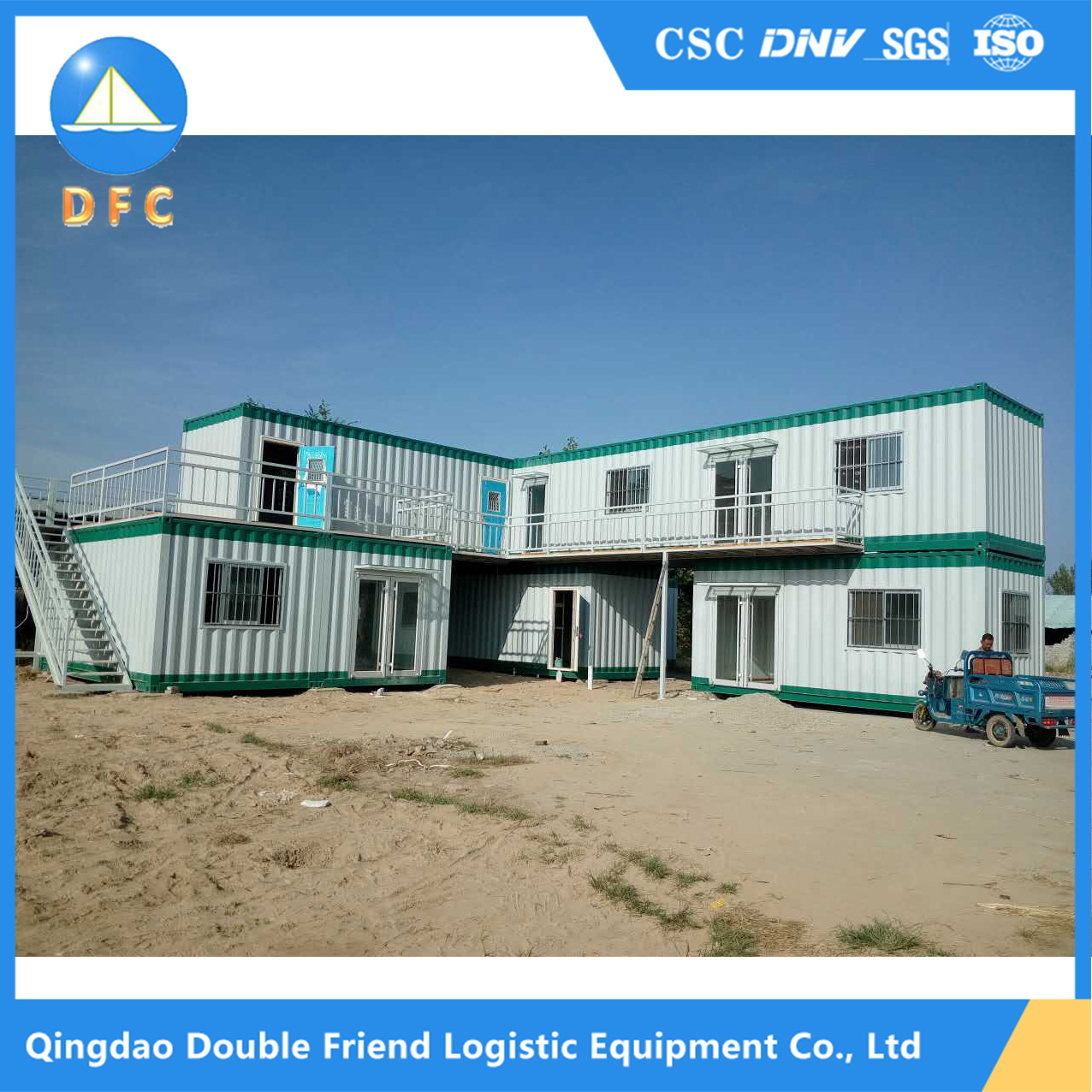 房屋箱 厂家批发集装箱房屋/集装箱办公室/特种集装箱