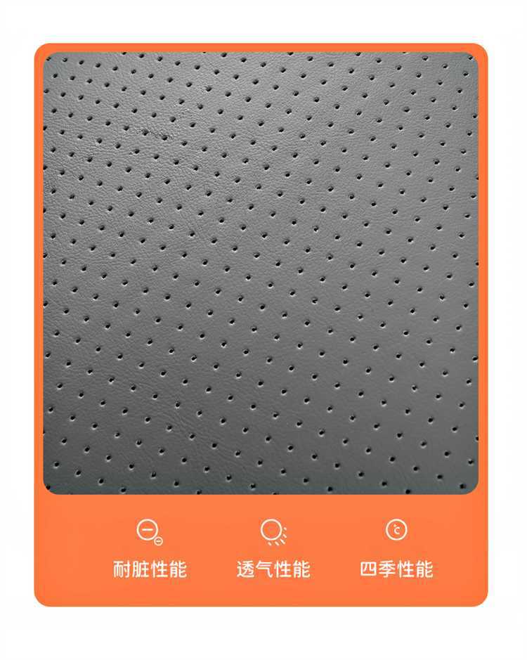 Specifically designed for the 2026 BYD Song Pro DM-i, this is a full-coverage car seat cover and all-season seat cushion