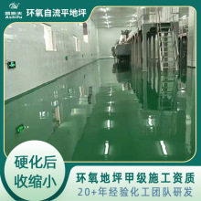 ���^���Ϲ��I�S���͸ߜحh����֬����ƽ ���ڭh����ƺ��ʩ��