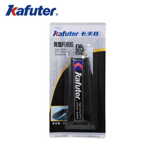 ��������|Ƭ���zK-586���l�����͸ߜذl�әC�ܷ��z85�˰�586��ˮ