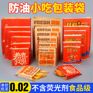 ���ͼ���С�Դ���һ����ը�u����l������u���u���u�K���b������