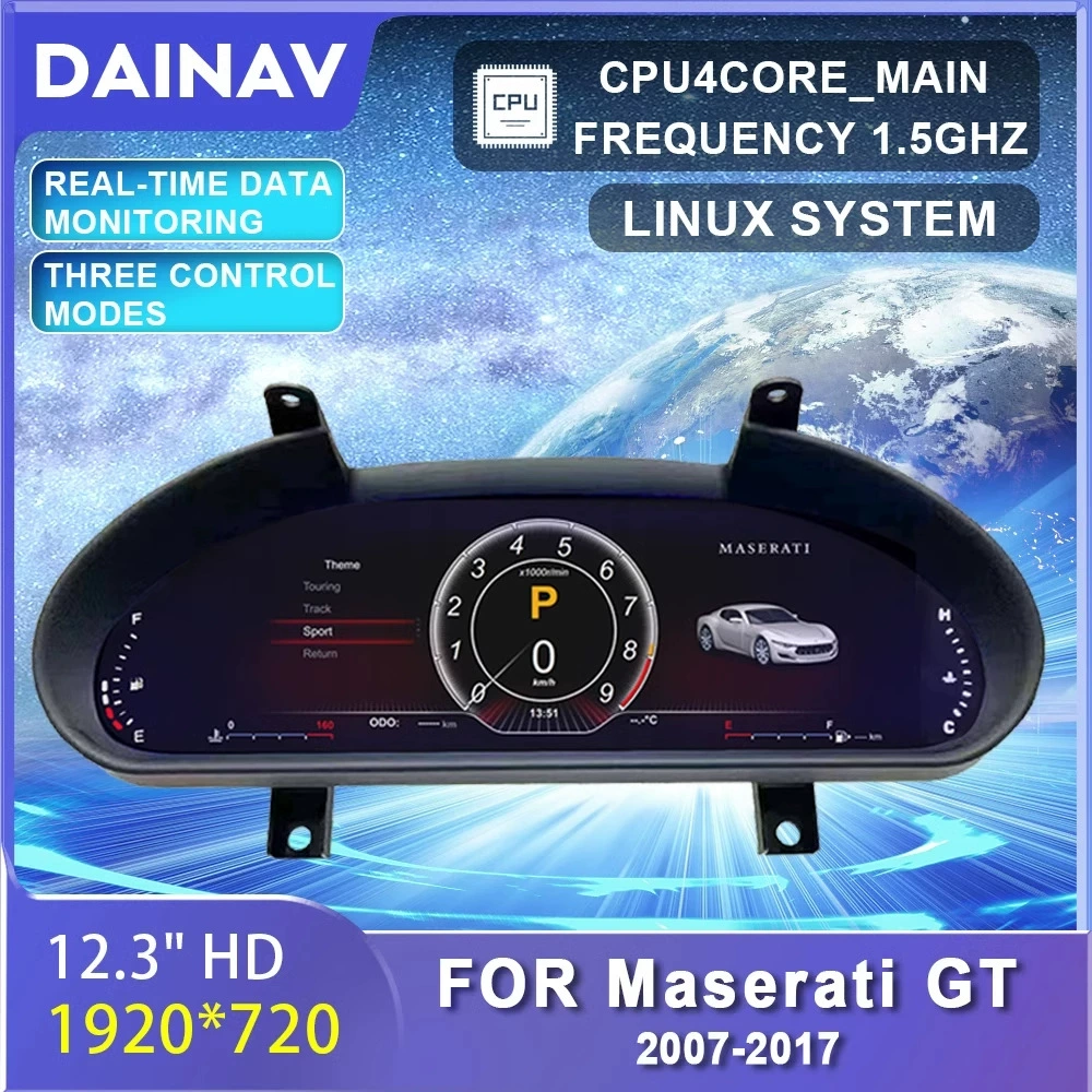 Для Maserati GT 2007-2018 Приборная панель модифицирована полностью ЖК-приборная панель левый титан правый пептид общего назначения