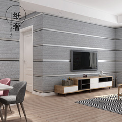 Nordic modern minimalist horizontal and vertical striped deer skin velvet super thick non-woven wallpaper living room bedroom background wallpaper