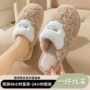 ��������Ь���s�Ҿӵذ���Ь��ë�q���ú����ЬŮ��ʺ���������l