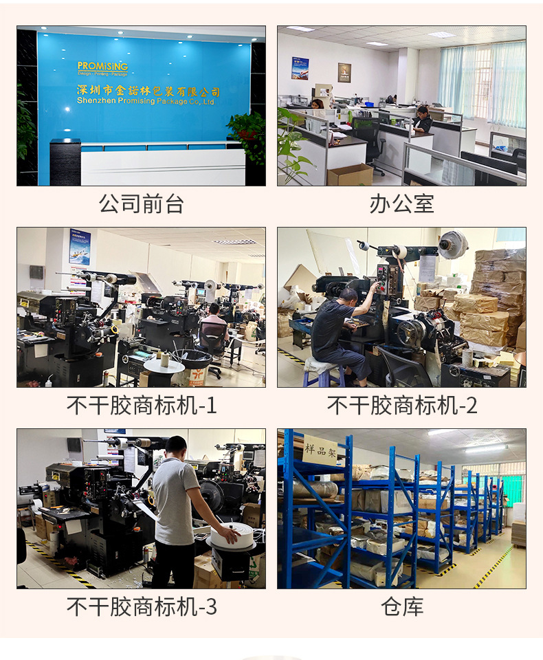 made-in-china、CE认证详情_10