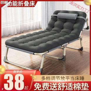 Folding Bed Single Bed Home Adult Lunch Break Bed Nap Recliner Folding Office Simple Bed March