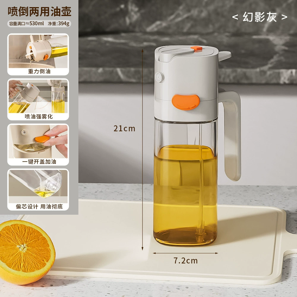 Стеклянная масляная dispenser, автоматический складной герметичный дозатор, 550 мл, опции распыления и наливки