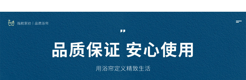 第二款_06.jpg