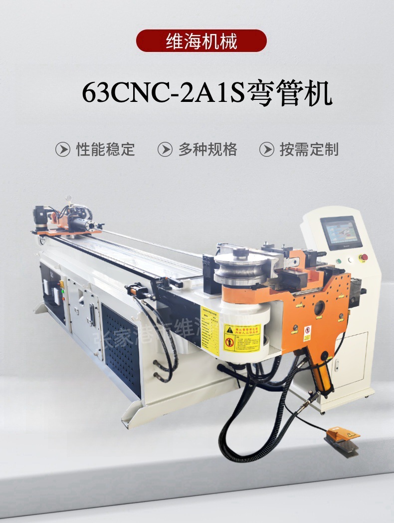 详情