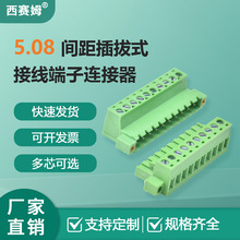 F75-5.08gPCBֱᘲ^׌ӲʽӾ2P3P4P6P