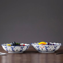 青花瓷水果盘镂空大口陶瓷家用创意零食点心糖果盘茶几摆件