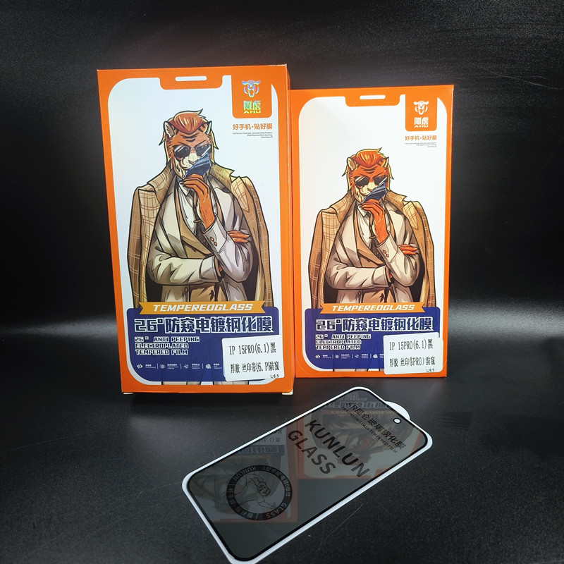 微信圖片_20240723171822