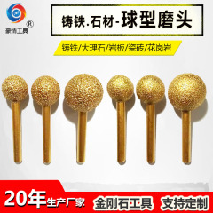 エメリー研削ヘッド、鋳鉄ボール研削ヘッド、溶接エメリー彫刻研削ヘッド、ロックプレート皮むきおよびトリミングフライスカッター
