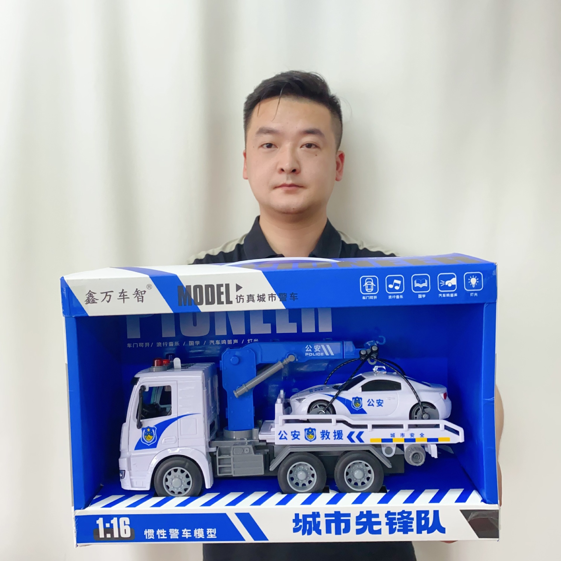 Sound and Light Inertia Pull-Back Car Transport Police Car Inertia Rescue Car Police Car Educational Institution Kindergarten Arcade Gift