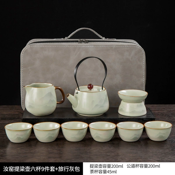 [Travel Size] Ruyao Mountain Sea Mist Stainless Steel Kettle Six-Cup 9-piece Set