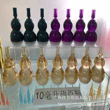 10ML�p���J���Ͼ���ƿԭҺ���r�۔�ƿ���yƷ���bƿ�F؛�ɫ���Aӆ