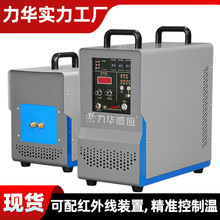 �|ݸ���A25kw���l���әC ���P��~�ܺϽ��^ȫ���ָ��l���әC
