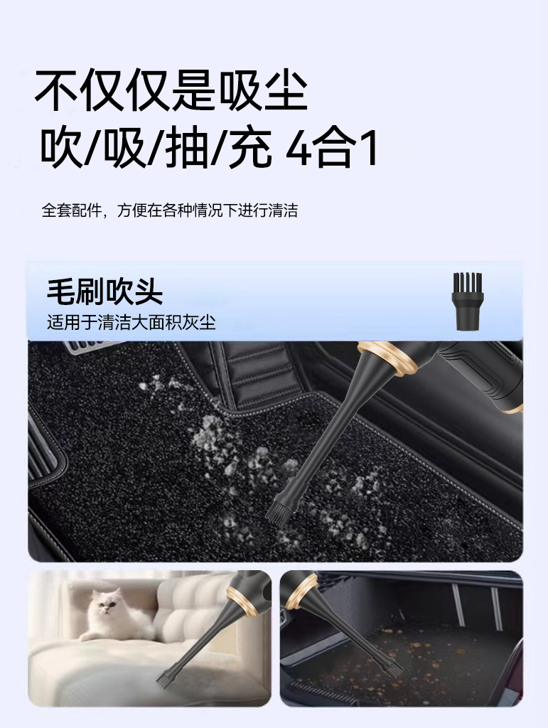 Cross-border car vacuum cleaner, high-power wireless charging handheld vacuum cleaner, compact portable vacuum cleaner for both car and home use