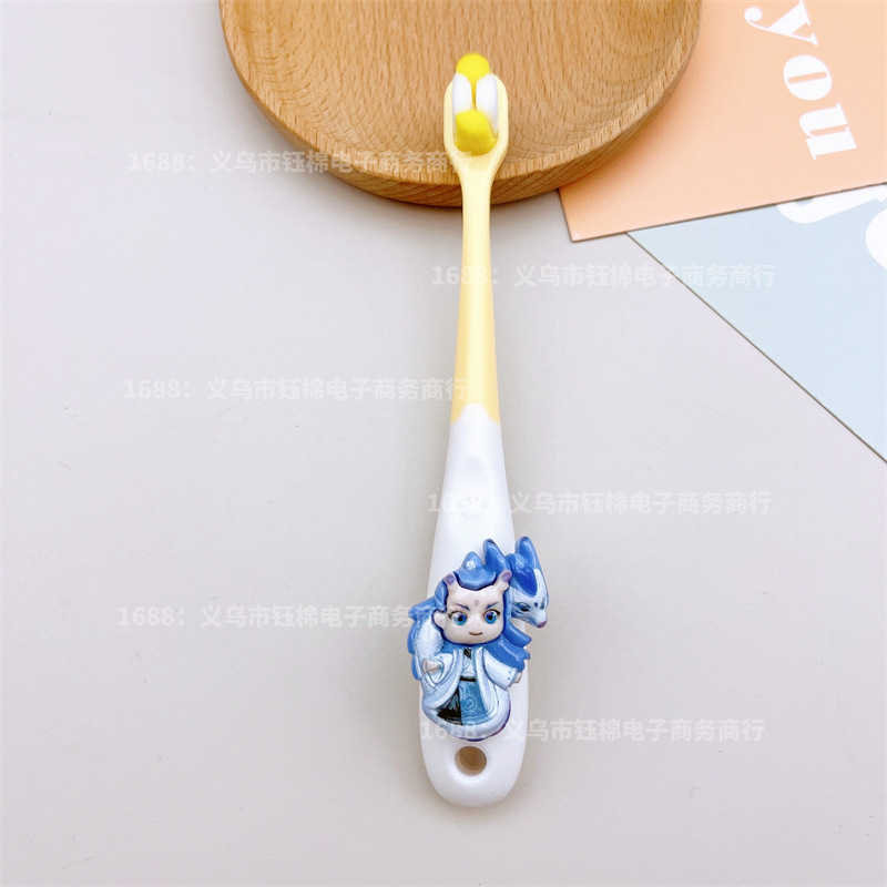 【1팩】아오빙 전신 1