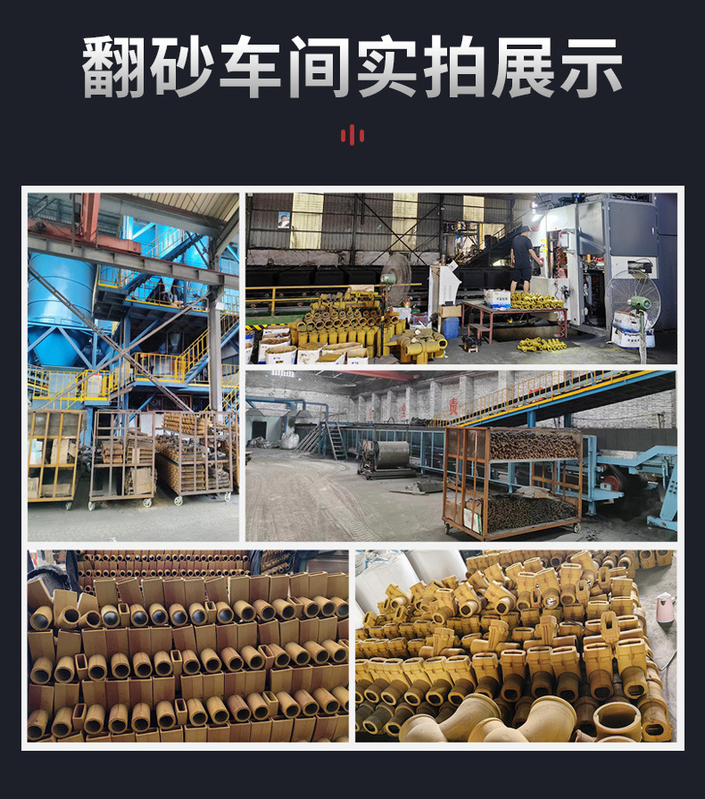 13双法兰限位伸缩器-详情_12