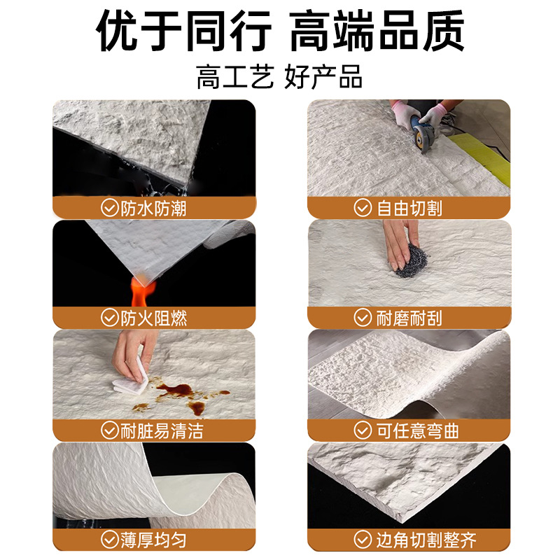 Piedra blanda Piedra de la luna Piedra de la luna Tablero de pared de piedra flexible Tablero de pared exterior Yinganyan Pared de fondo Panel decorativo de piedra flexible